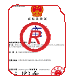 蔡甸商标注册